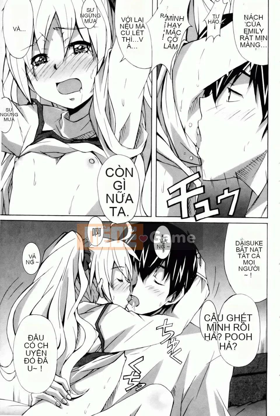 [PONPON] Xin chào! [Bản đồ quét BOJJ]