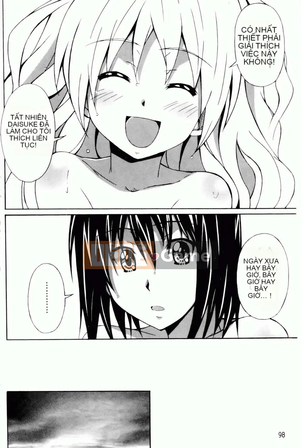 [PONPON] Xin chào! [Bản đồ quét BOJJ]