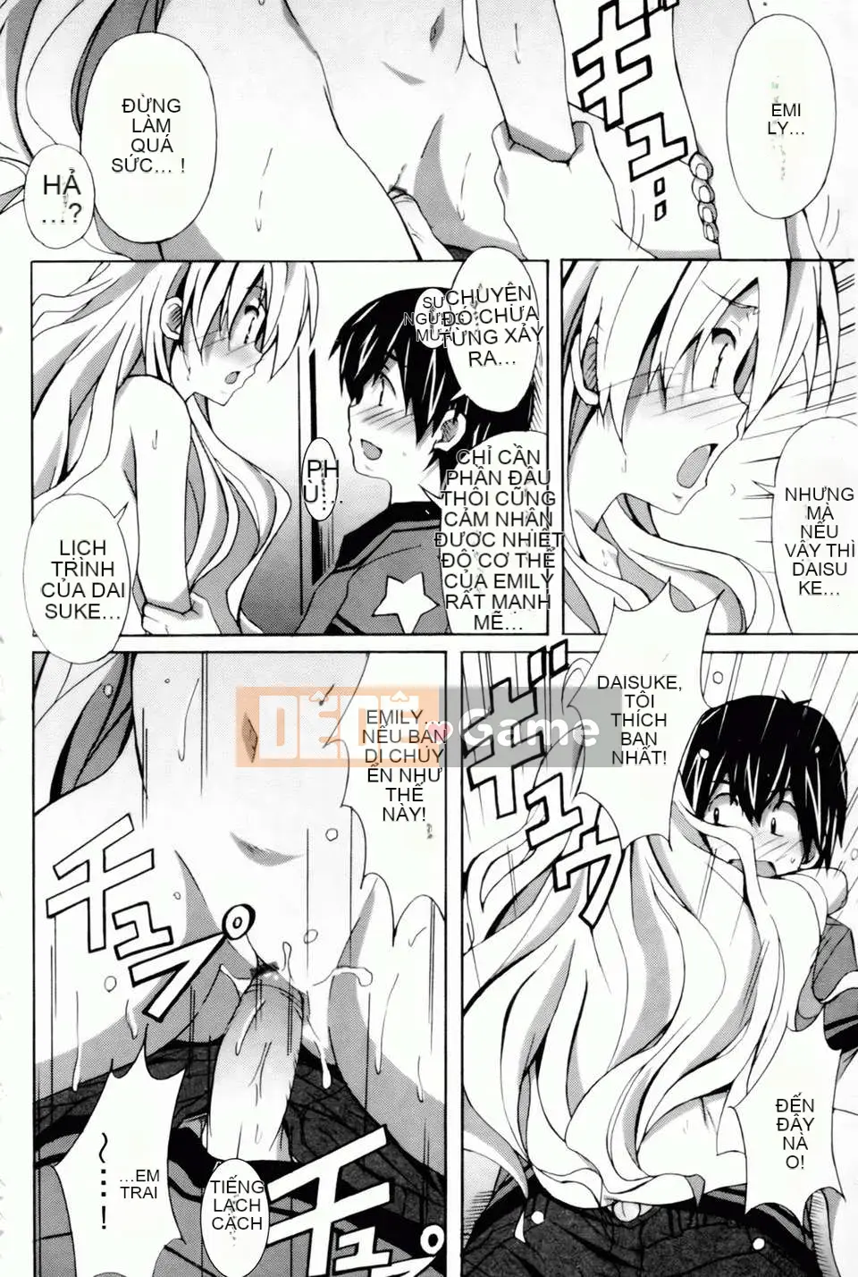 [PONPON] Xin chào! [Bản đồ quét BOJJ]