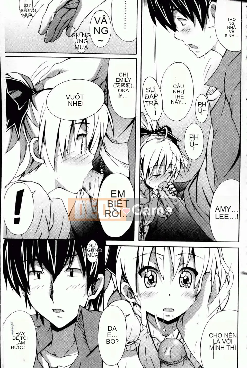 [PONPON] Xin chào! [Bản đồ quét BOJJ]