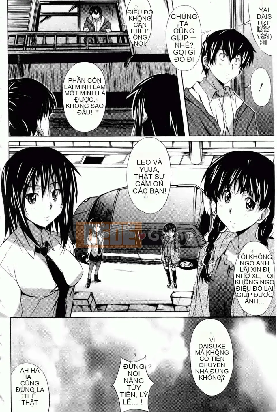 [PONPON] Xin chào! [Bản đồ quét BOJJ]