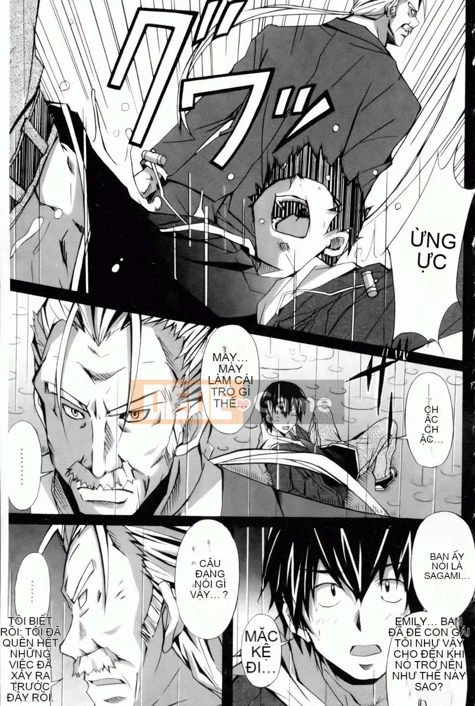 [PONPON] Xin chào! [Bản đồ quét BOJJ]