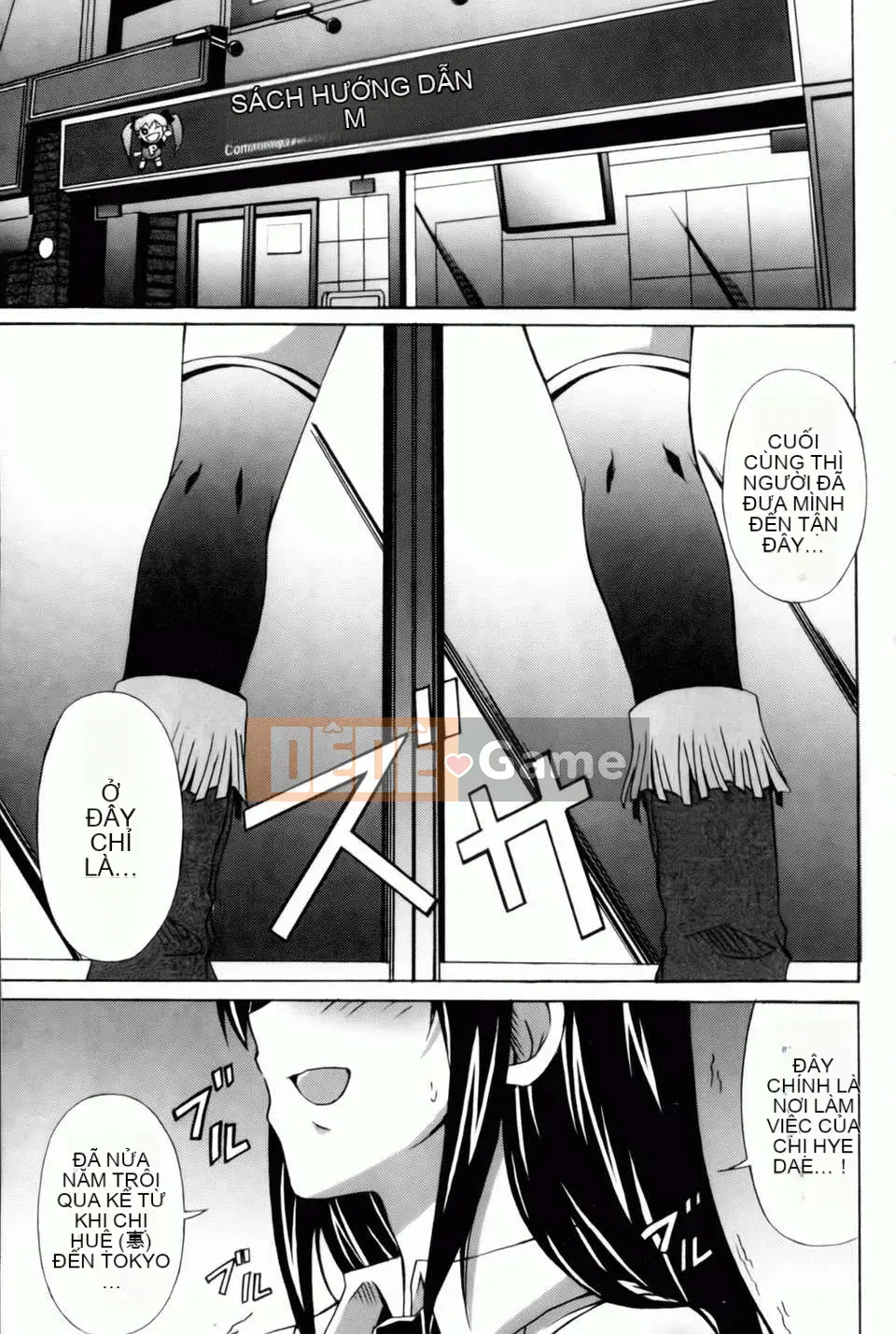 [PONPON] Xin chào! [Bản đồ quét BOJJ]