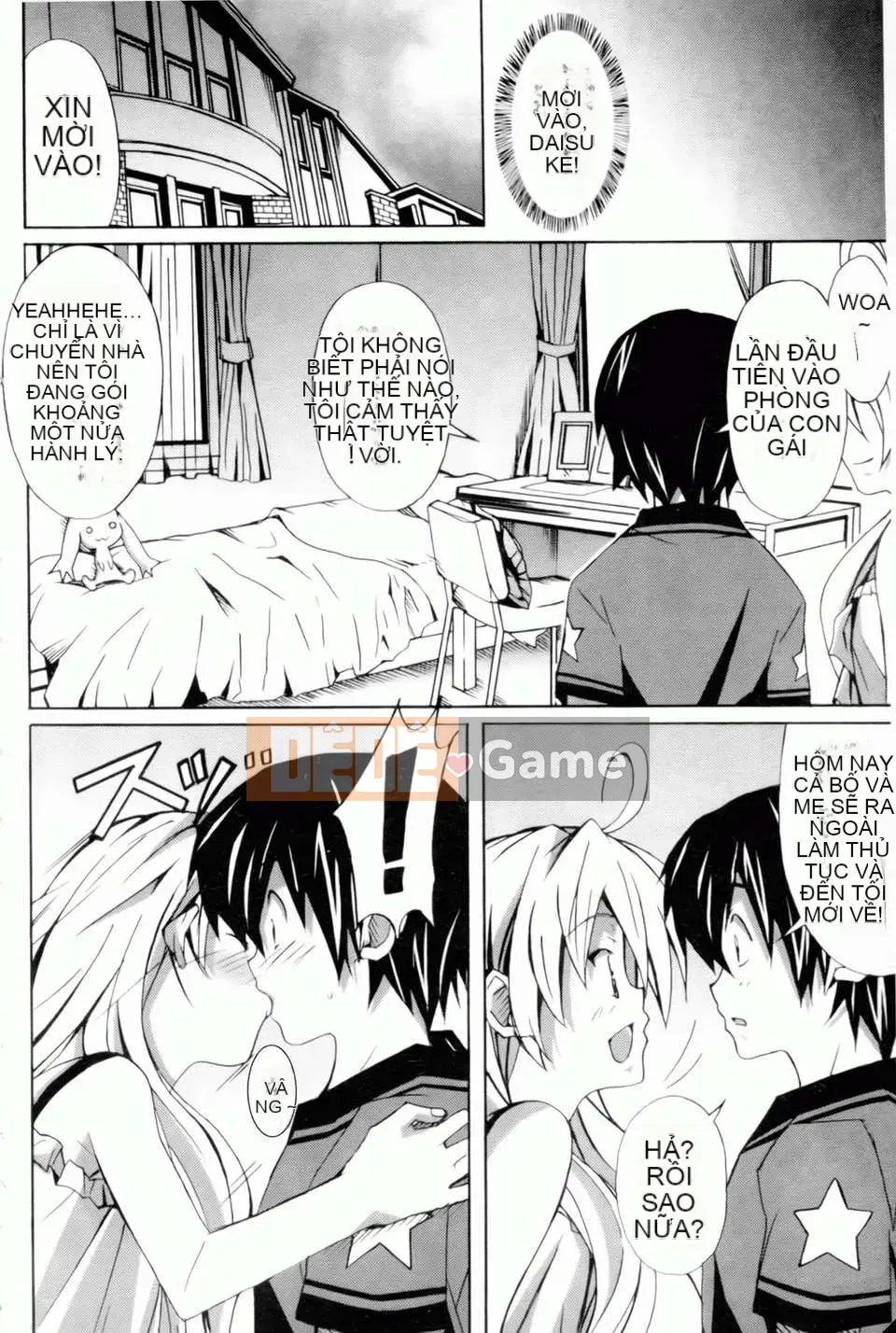 [PONPON] Xin chào! [Bản đồ quét BOJJ]