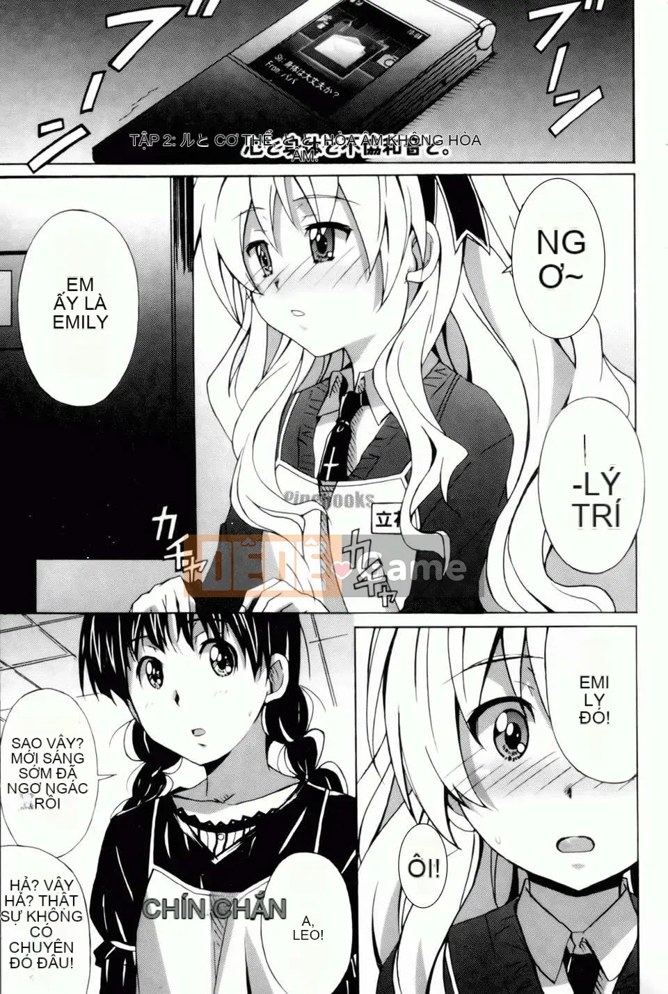 [PONPON] Xin chào! [Bản đồ quét BOJJ]