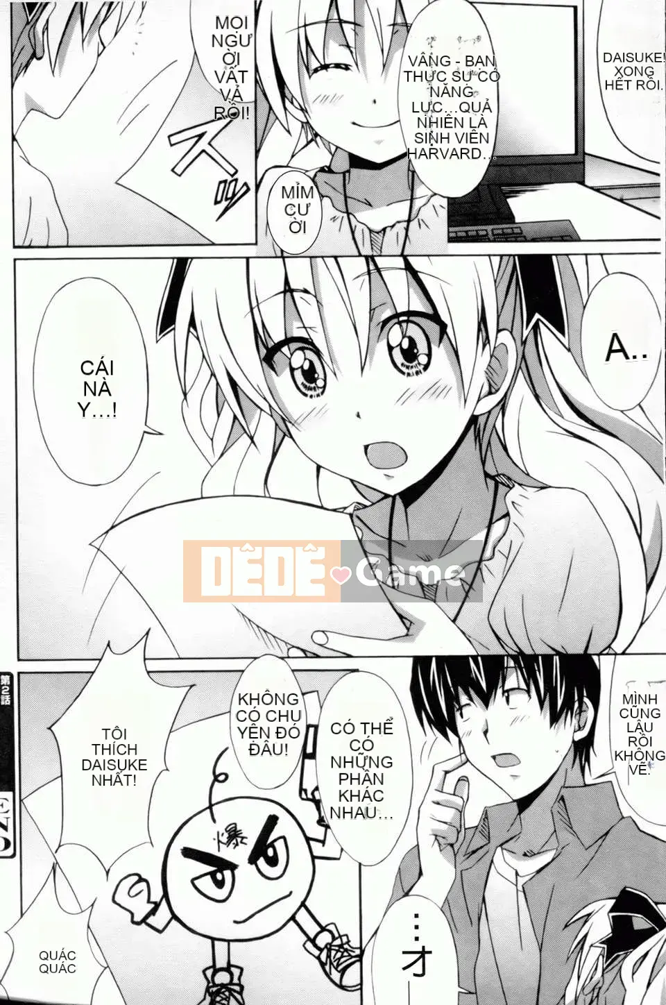 [PONPON] Xin chào! [Bản đồ quét BOJJ]