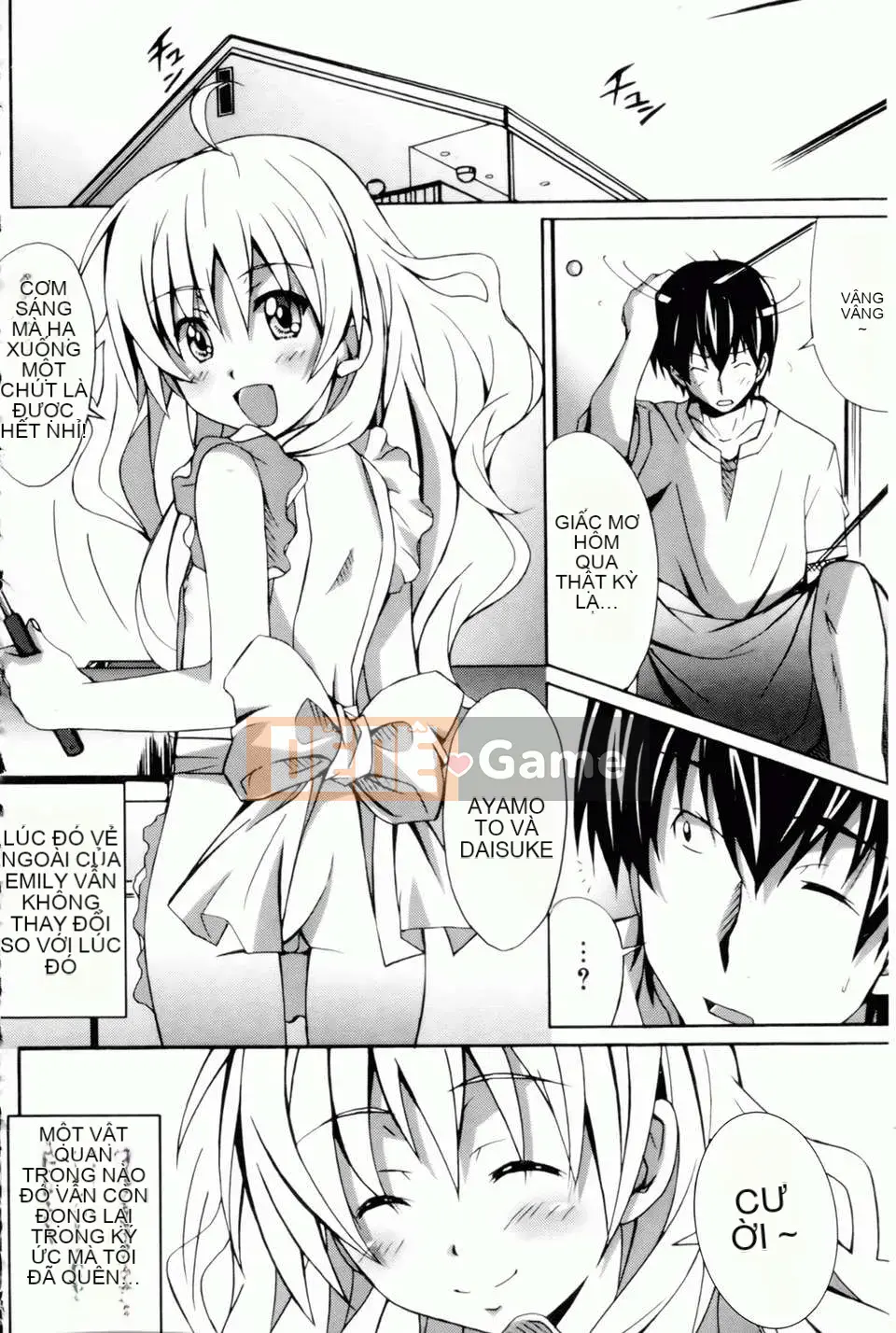 [PONPON] Xin chào! [Bản đồ quét BOJJ]