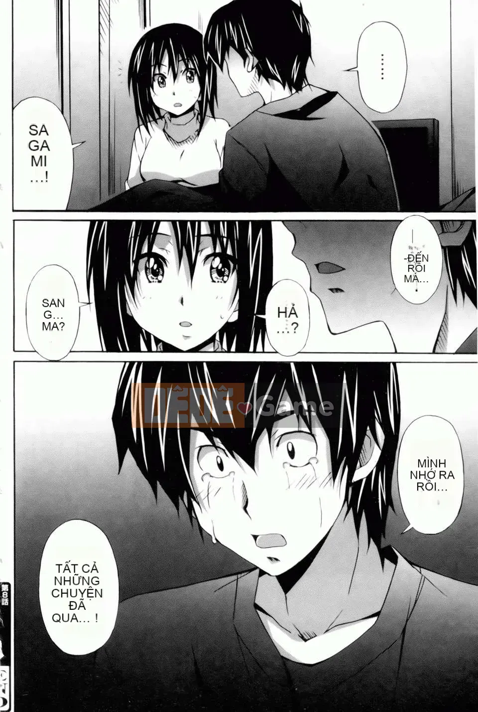 [PONPON] Xin chào! [Bản đồ quét BOJJ]