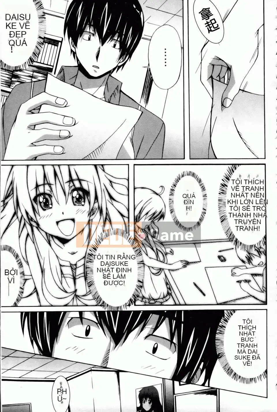 [PONPON] Xin chào! [Bản đồ quét BOJJ]