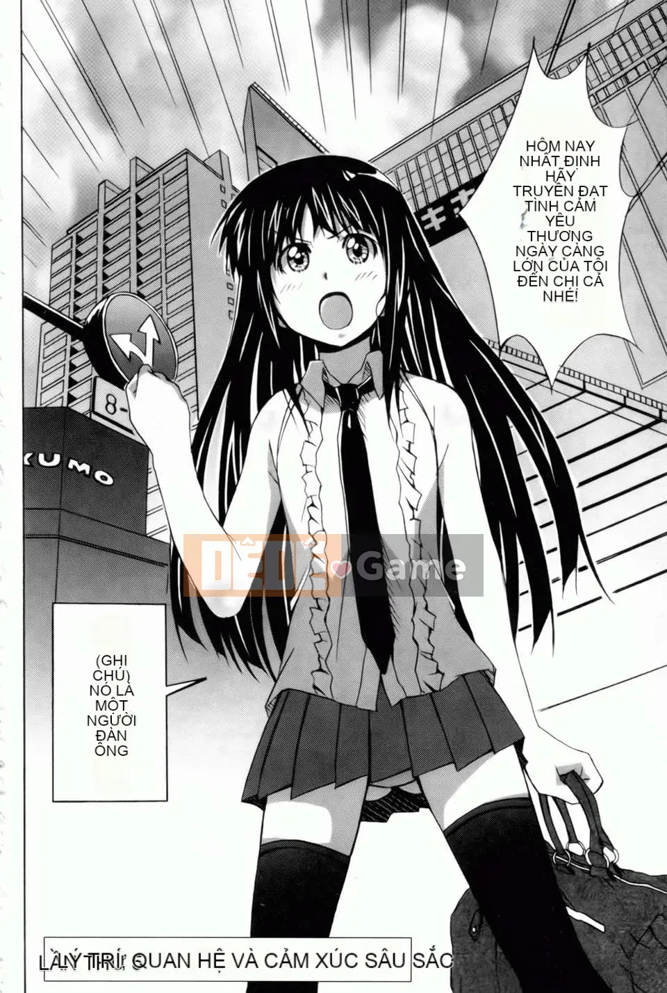 [PONPON] Xin chào! [Bản đồ quét BOJJ]