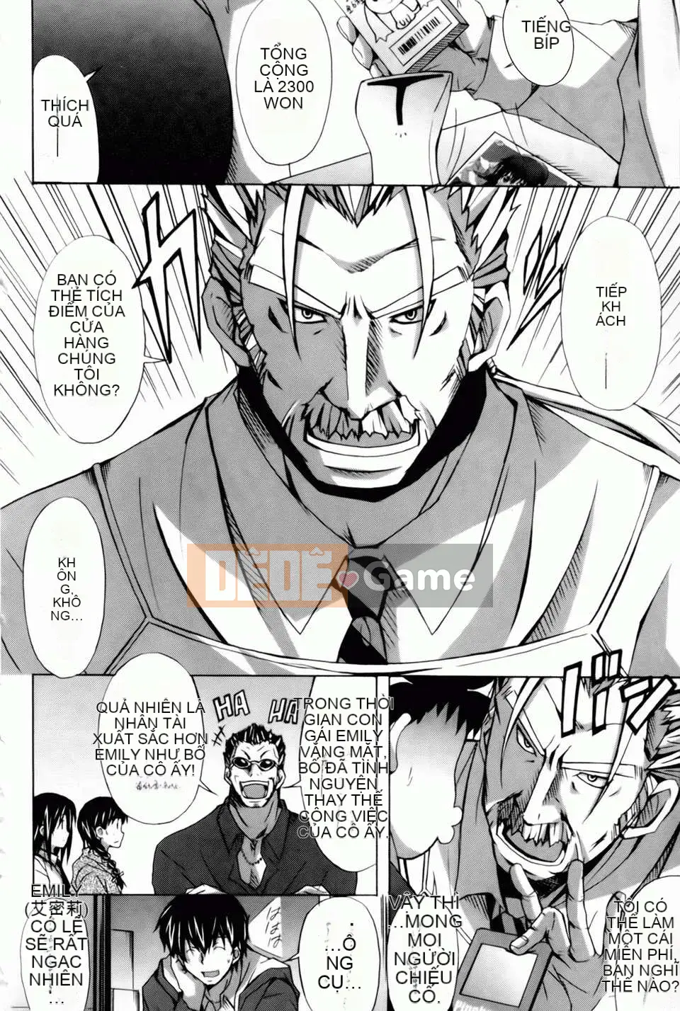 [PONPON] Xin chào! [Bản đồ quét BOJJ]