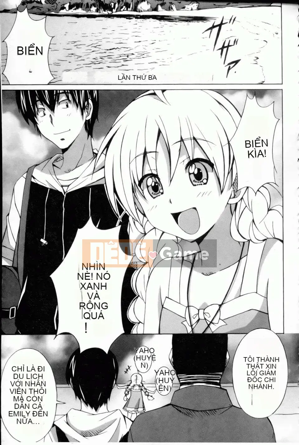 [PONPON] Xin chào! [Bản đồ quét BOJJ]