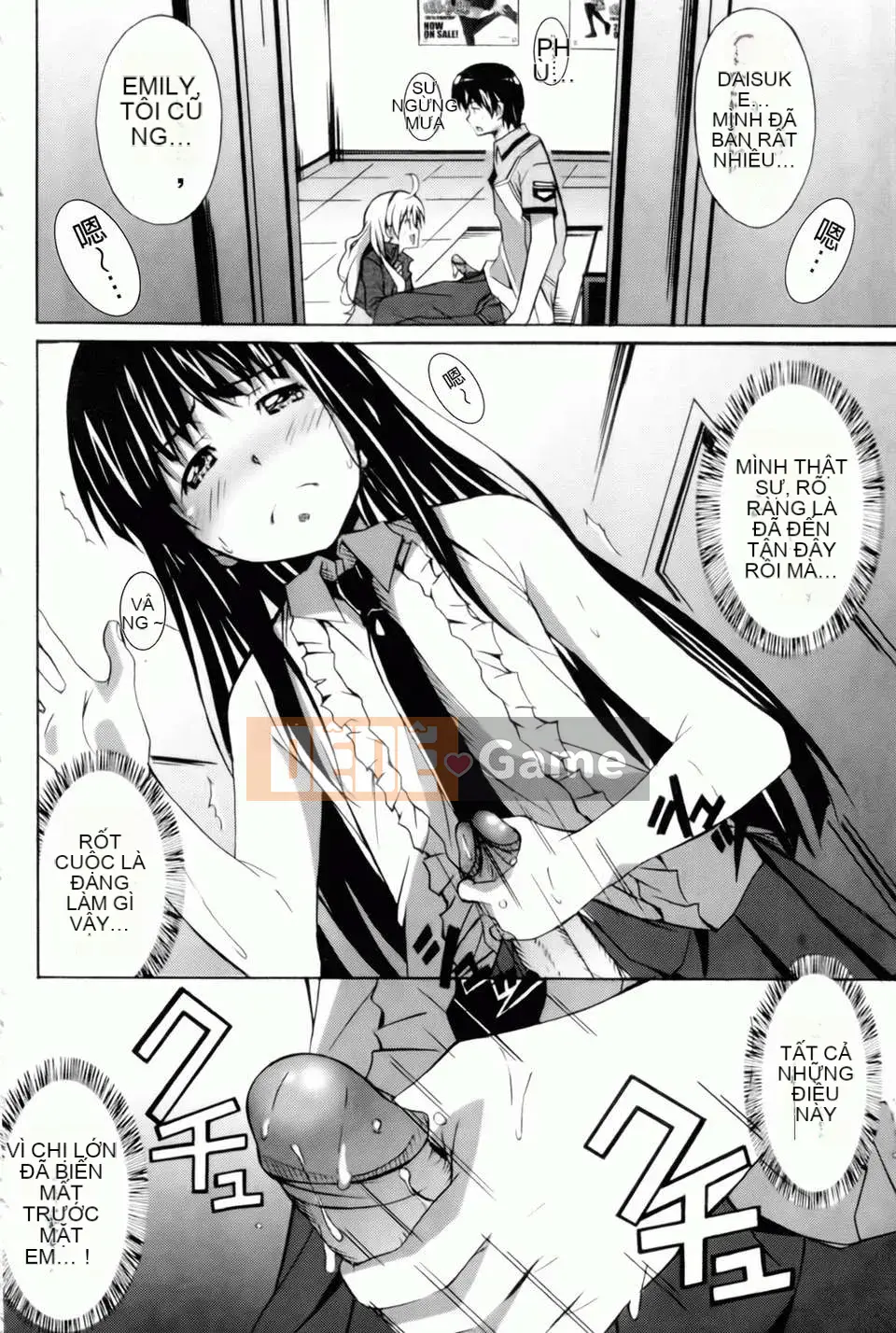 [PONPON] Xin chào! [Bản đồ quét BOJJ]