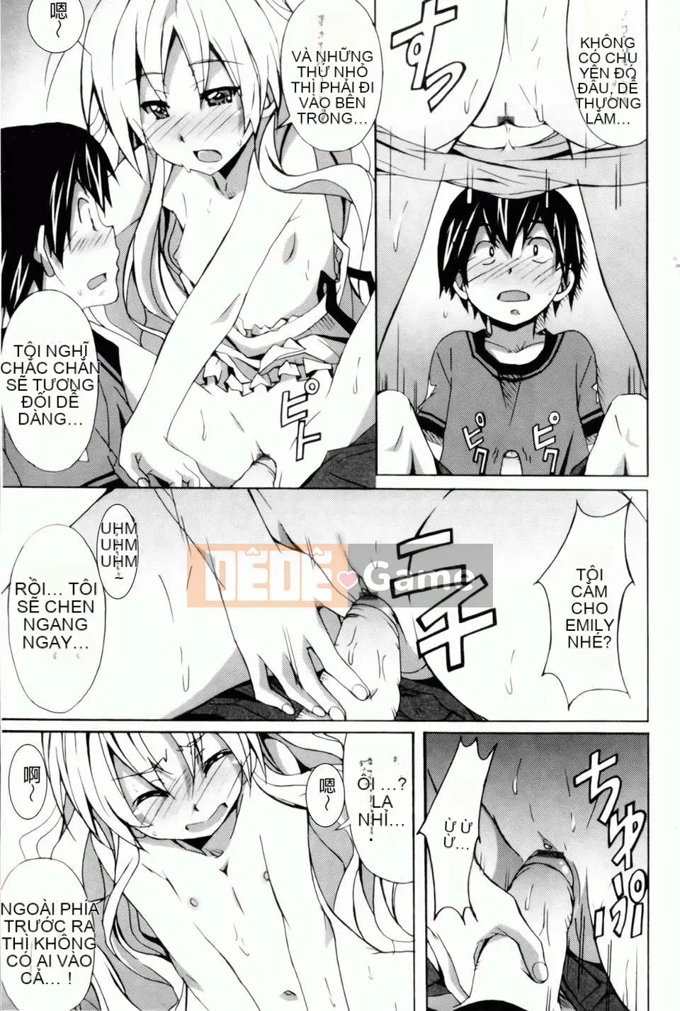 [PONPON] Xin chào! [Bản đồ quét BOJJ]