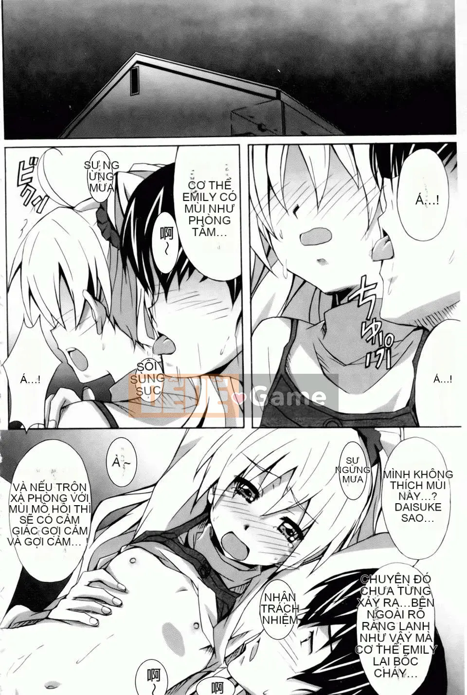 [PONPON] Xin chào! [Bản đồ quét BOJJ]