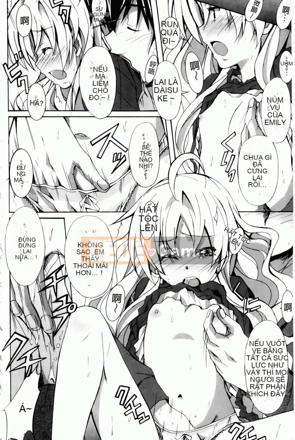 [PONPON] Xin chào! [Bản đồ quét BOJJ]