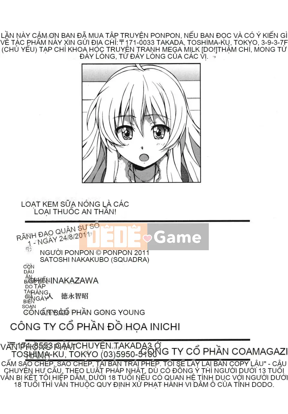 [PONPON] Xin chào! [Bản đồ quét BOJJ]