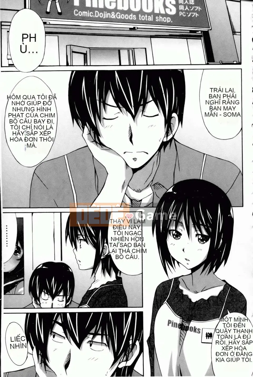 [PONPON] Xin chào! [Bản đồ quét BOJJ]