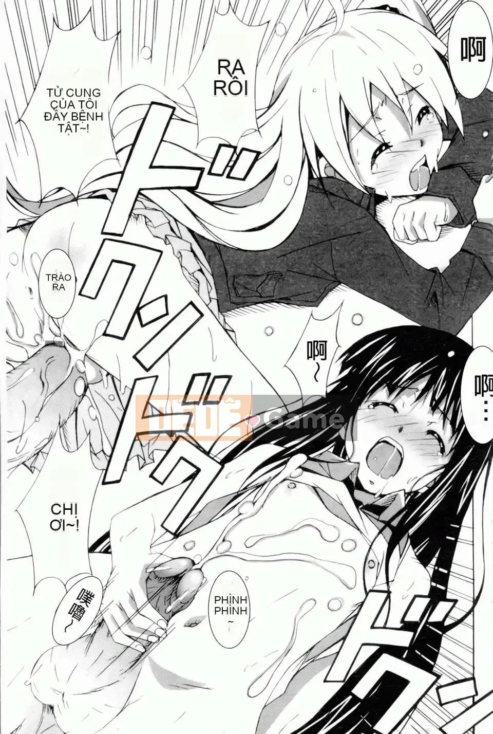 [PONPON] Xin chào! [Bản đồ quét BOJJ]