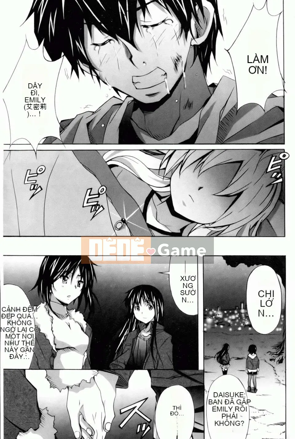 [PONPON] Xin chào! [Bản đồ quét BOJJ]