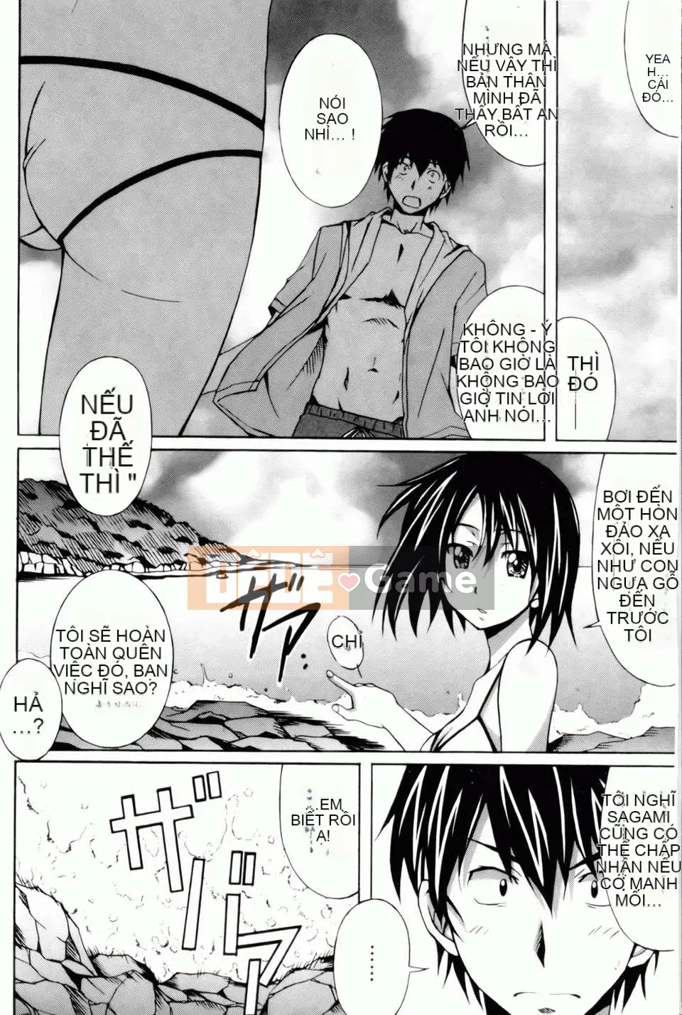 [PONPON] Xin chào! [Bản đồ quét BOJJ]