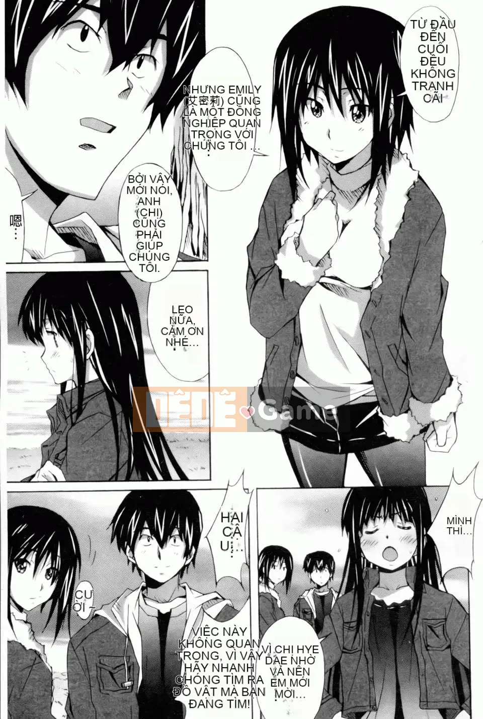 [PONPON] Xin chào! [Bản đồ quét BOJJ]