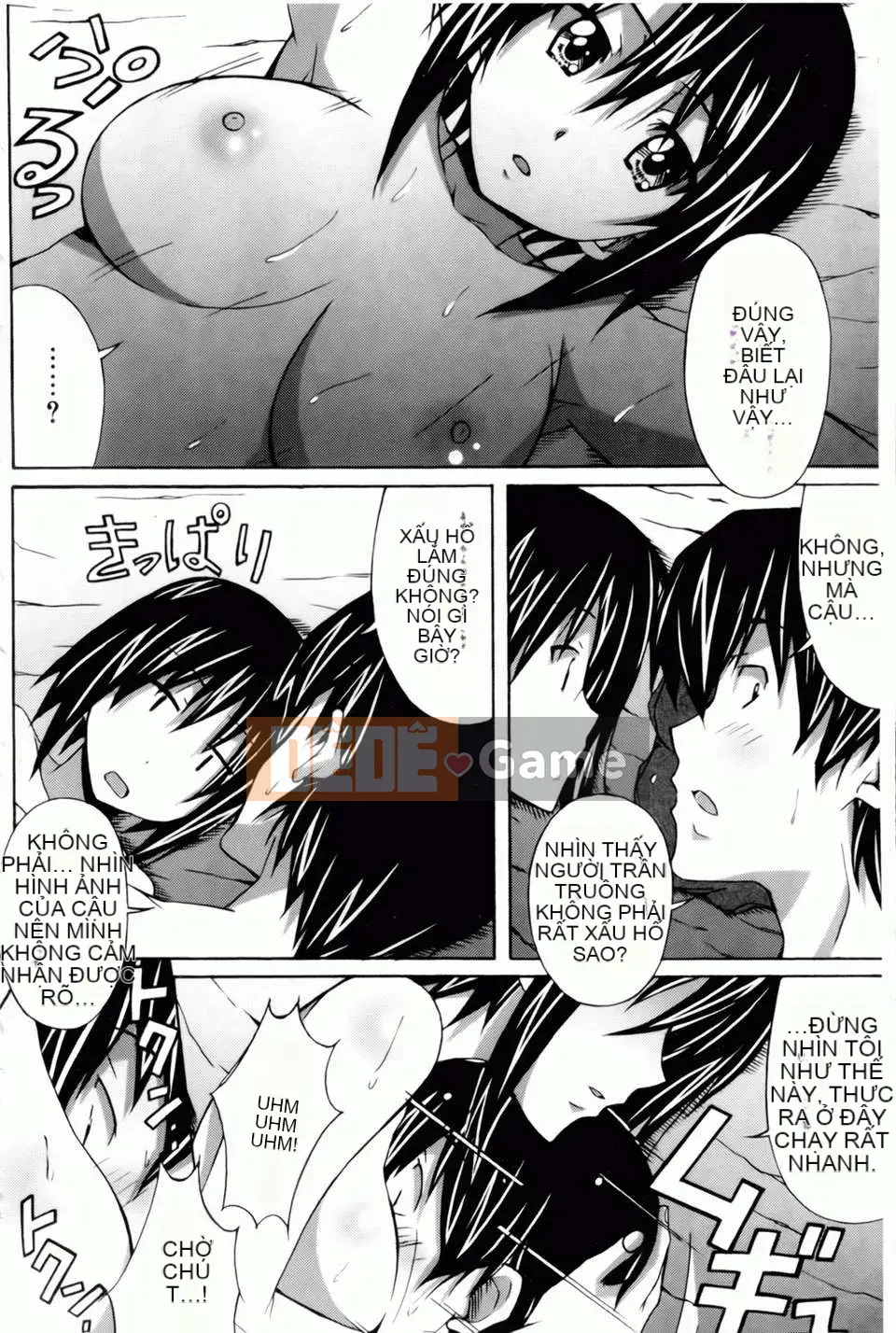 [PONPON] Xin chào! [Bản đồ quét BOJJ]