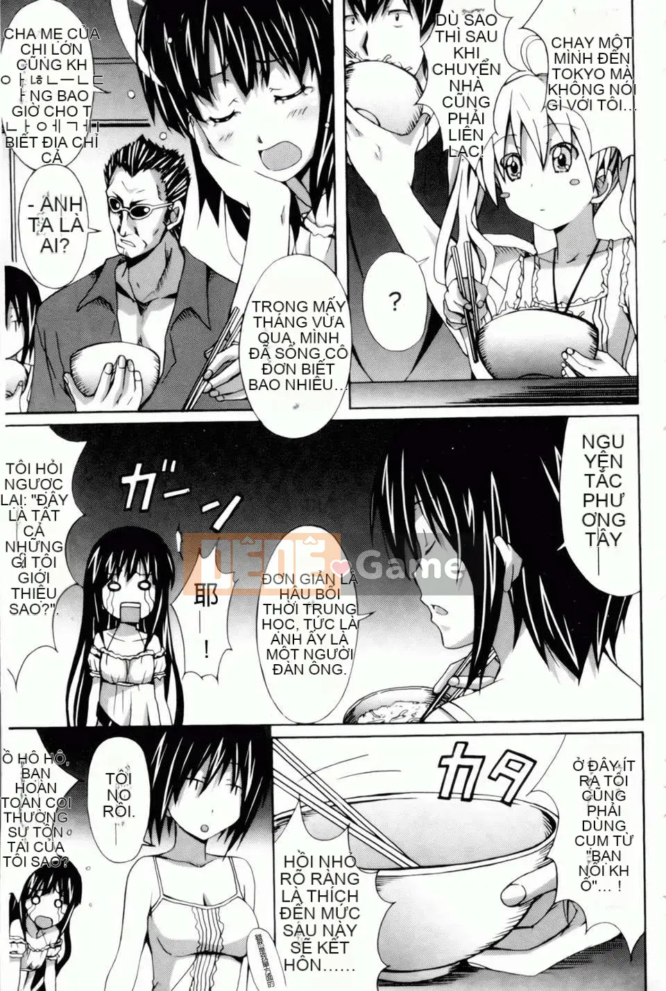 [PONPON] Xin chào! [Bản đồ quét BOJJ]