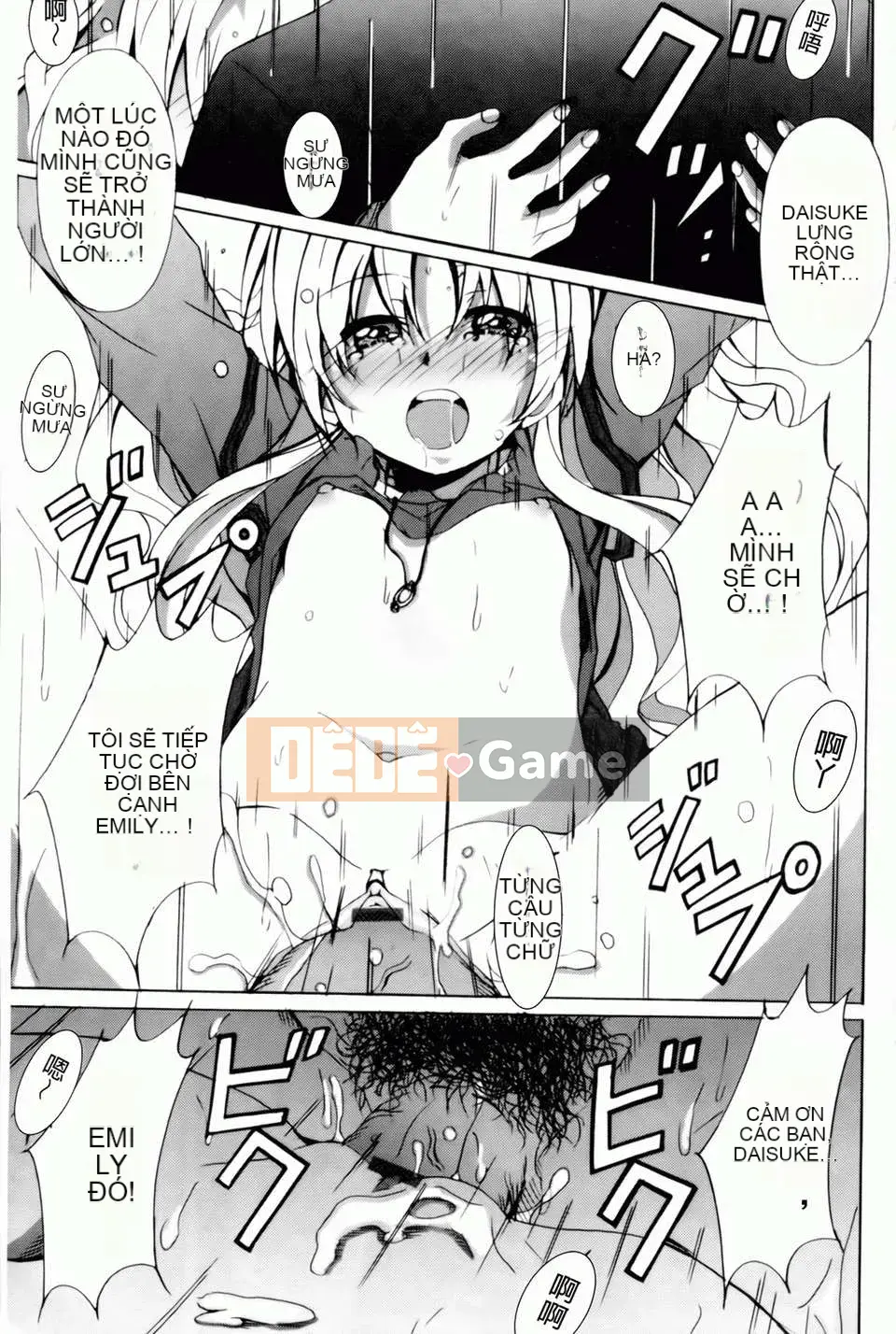 [PONPON] Xin chào! [Bản đồ quét BOJJ]