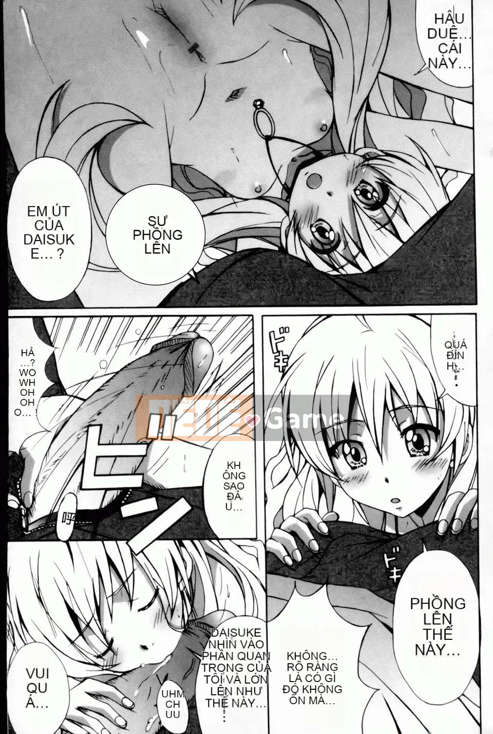 [PONPON] Xin chào! [Bản đồ quét BOJJ]