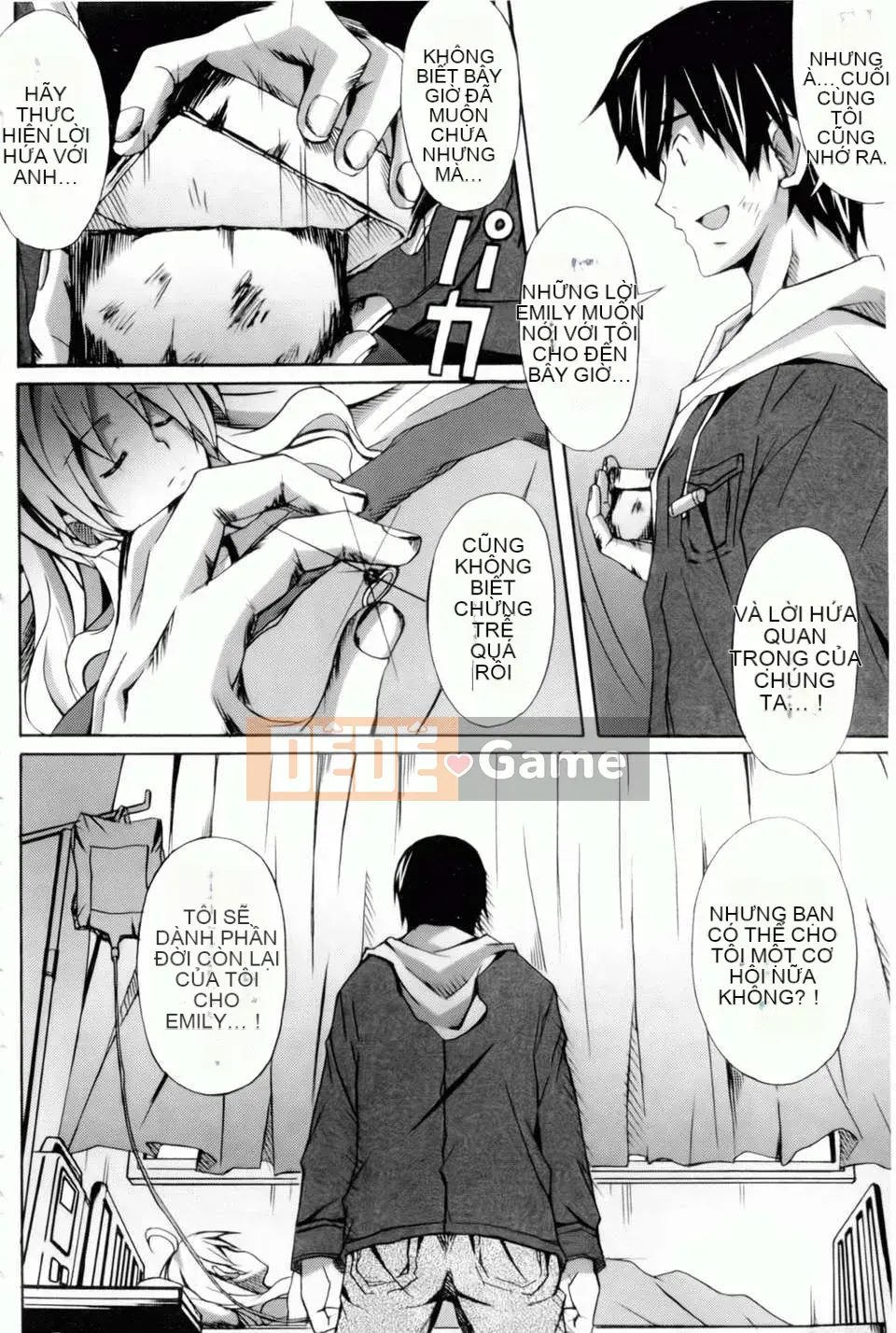 [PONPON] Xin chào! [Bản đồ quét BOJJ]