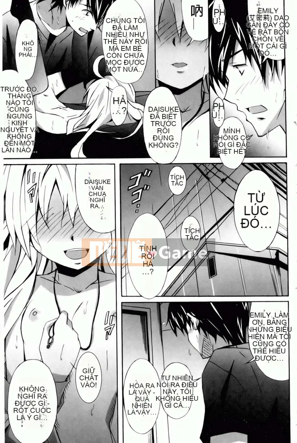 [PONPON] Xin chào! [Bản đồ quét BOJJ]