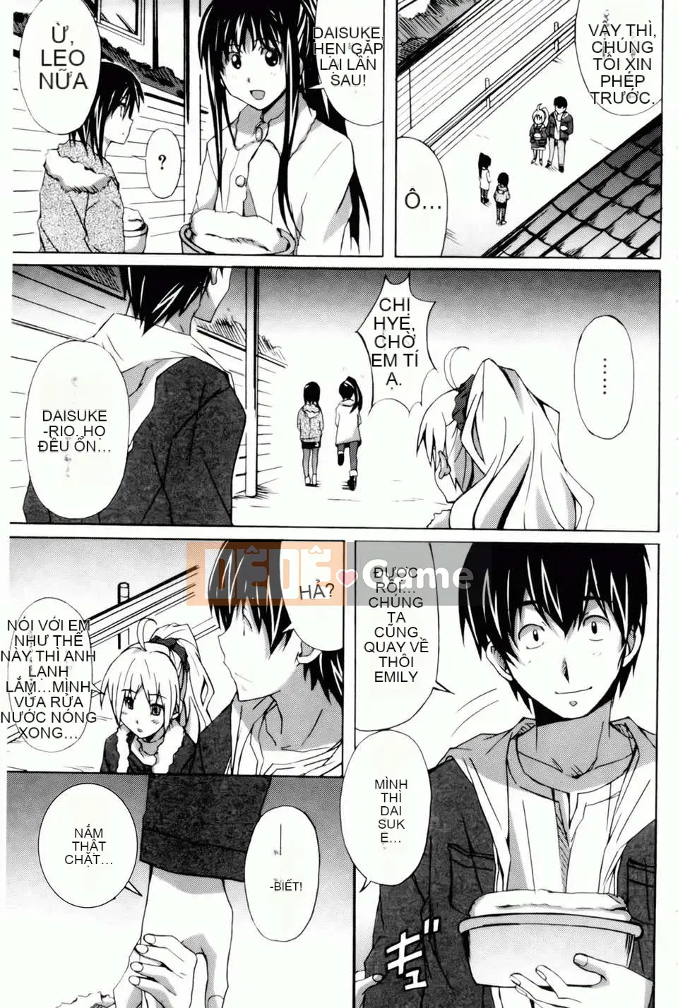 [PONPON] Xin chào! [Bản đồ quét BOJJ]