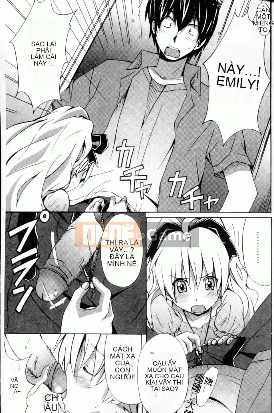 [PONPON] Xin chào! [Bản đồ quét BOJJ]