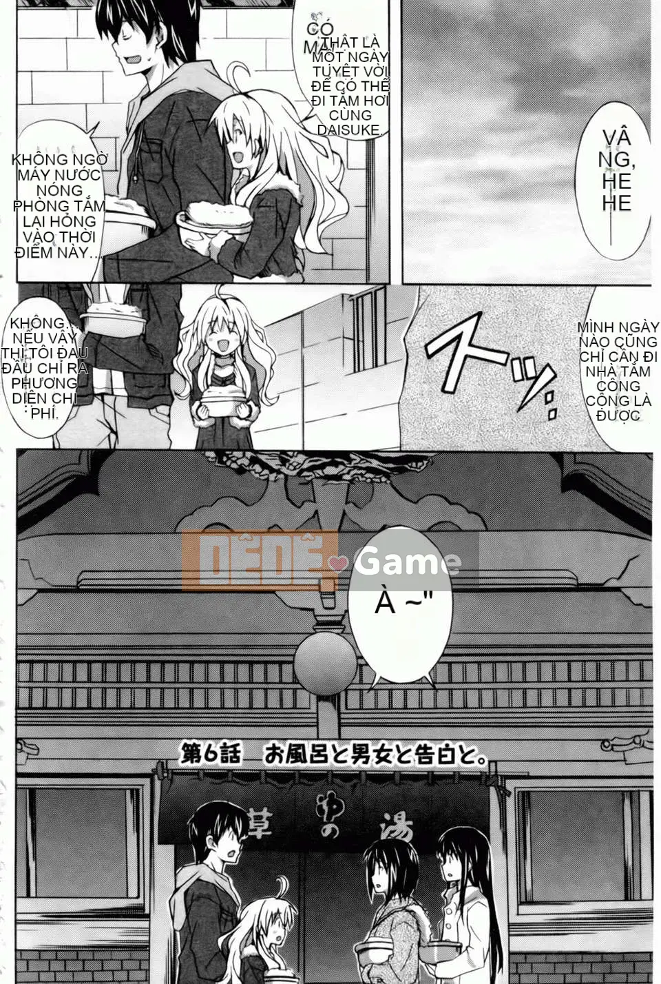 [PONPON] Xin chào! [Bản đồ quét BOJJ]