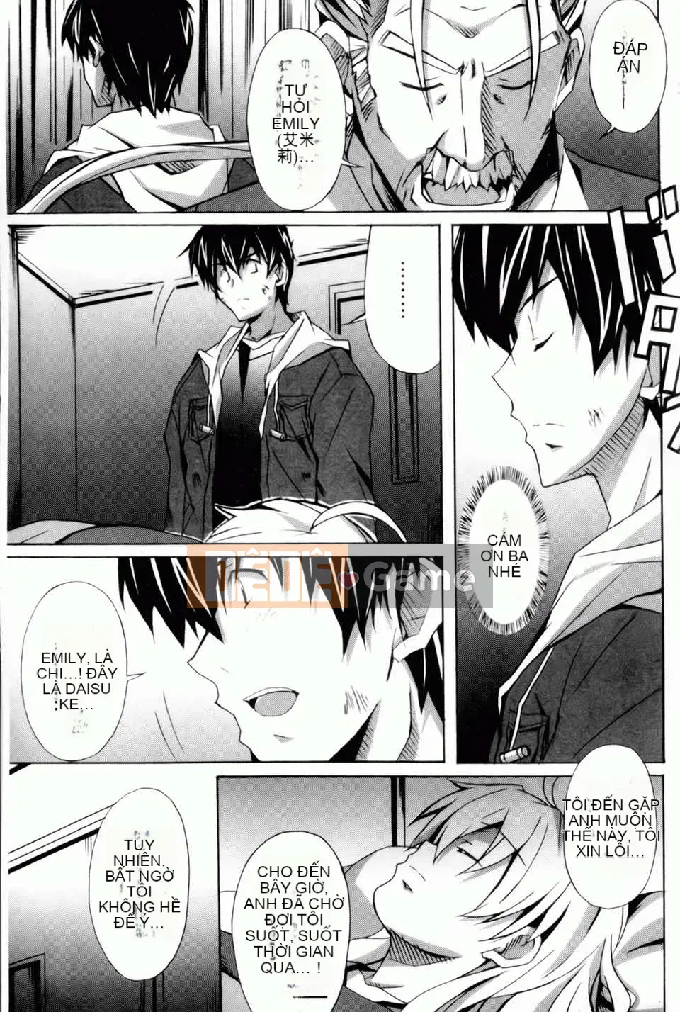 [PONPON] Xin chào! [Bản đồ quét BOJJ]