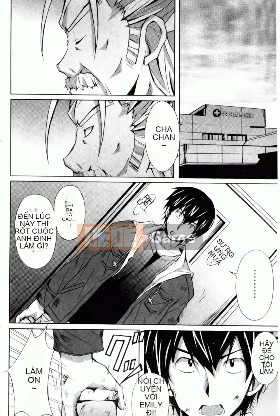 [PONPON] Xin chào! [Bản đồ quét BOJJ]