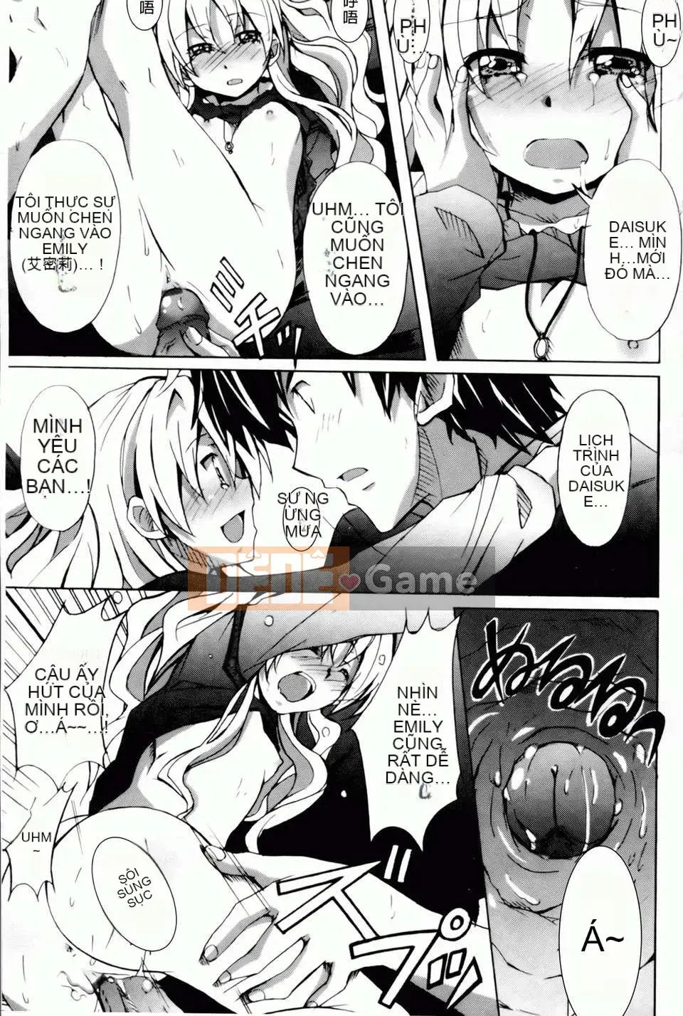 [PONPON] Xin chào! [Bản đồ quét BOJJ]