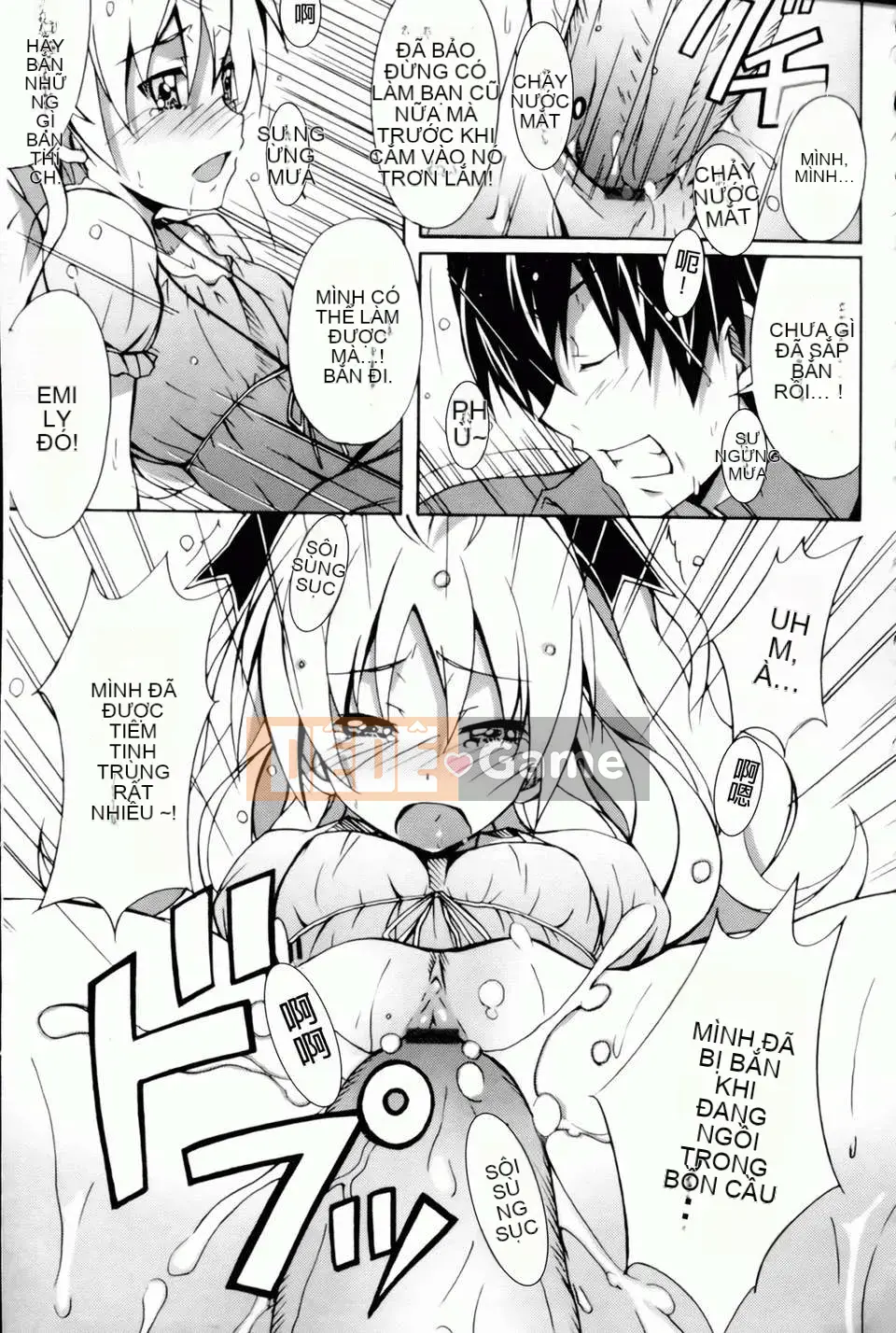 [PONPON] Xin chào! [Bản đồ quét BOJJ]