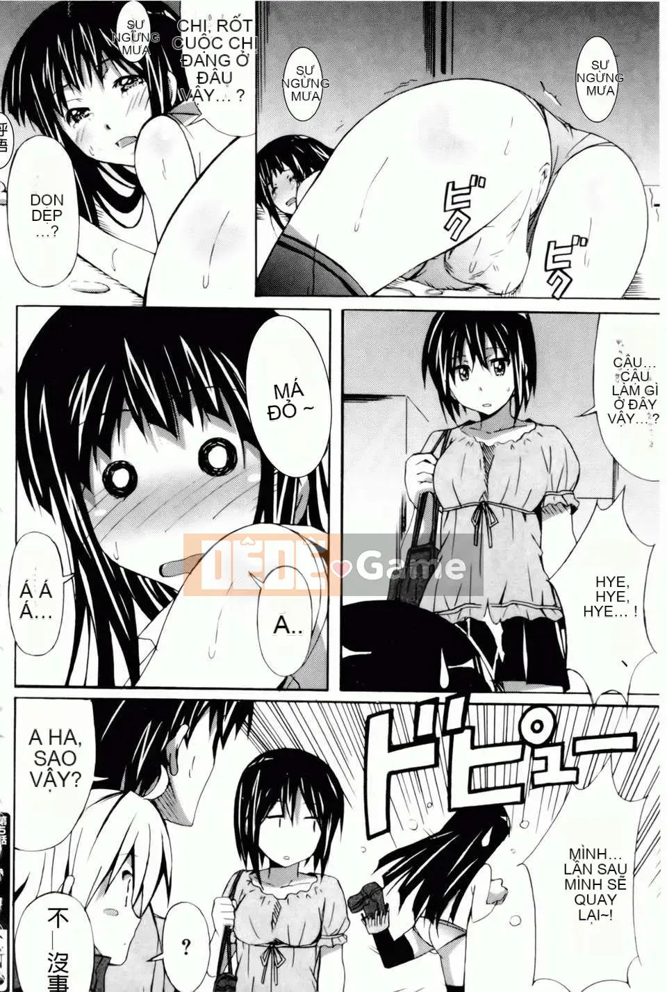 [PONPON] Xin chào! [Bản đồ quét BOJJ]