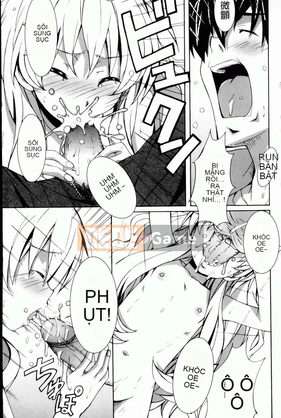 [PONPON] Xin chào! [Bản đồ quét BOJJ]