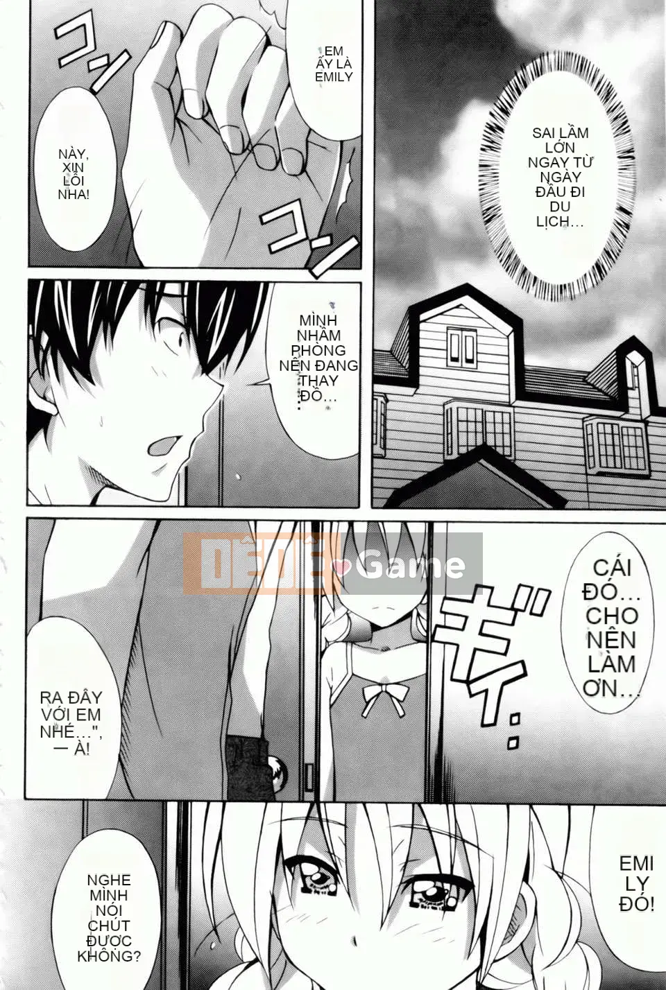 [PONPON] Xin chào! [Bản đồ quét BOJJ]