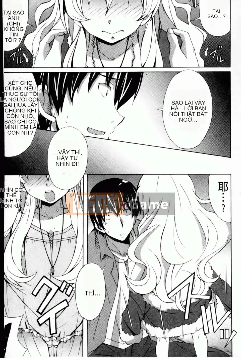 [PONPON] Xin chào! [Bản đồ quét BOJJ]