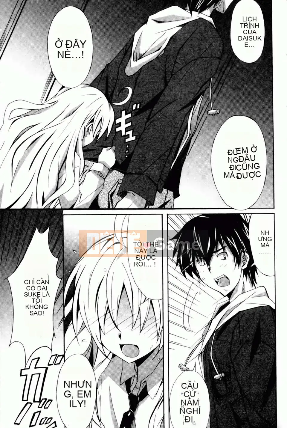 [PONPON] Xin chào! [Bản đồ quét BOJJ]