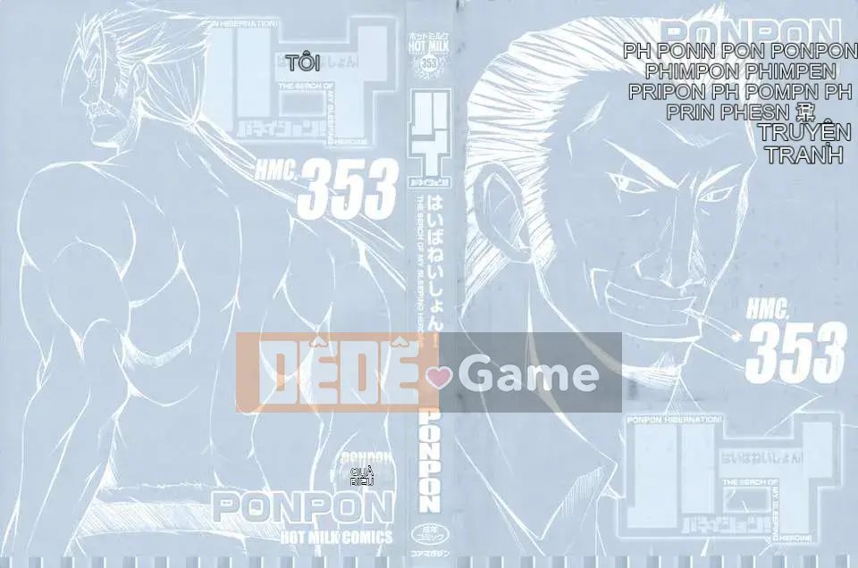 [PONPON] Xin chào! [Bản đồ quét BOJJ]