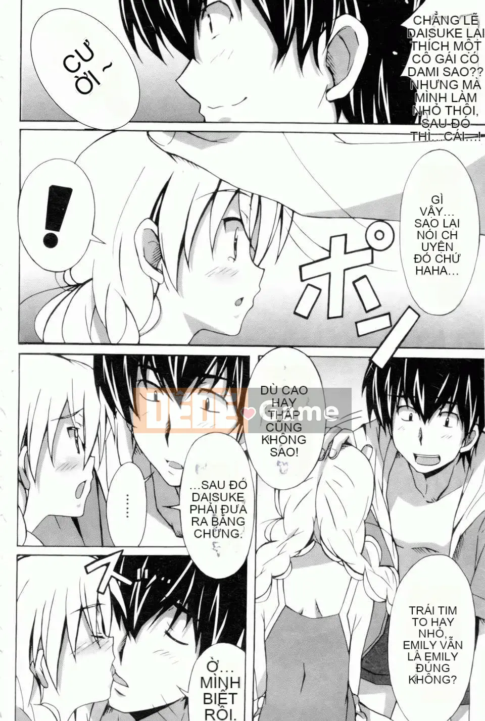 [PONPON] Xin chào! [Bản đồ quét BOJJ]