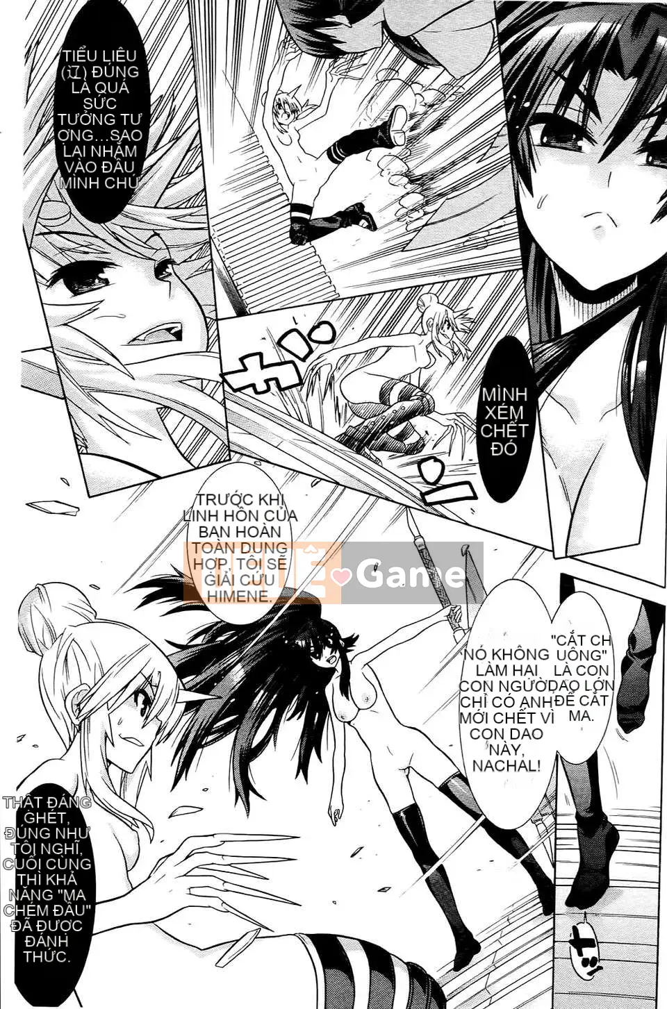 [Masae Tendo] Khi tôi tỉnh dậy, tôi là một kiếm sĩ xinh đẹp, người bảo vệ em họ của tôi