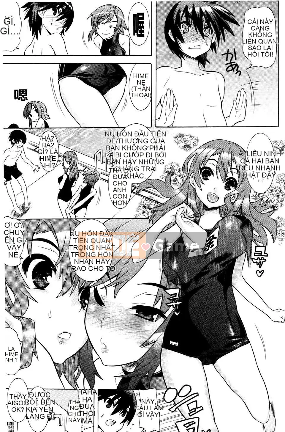 [Masae Tendo] Khi tôi tỉnh dậy, tôi là một kiếm sĩ xinh đẹp, người bảo vệ em họ của tôi