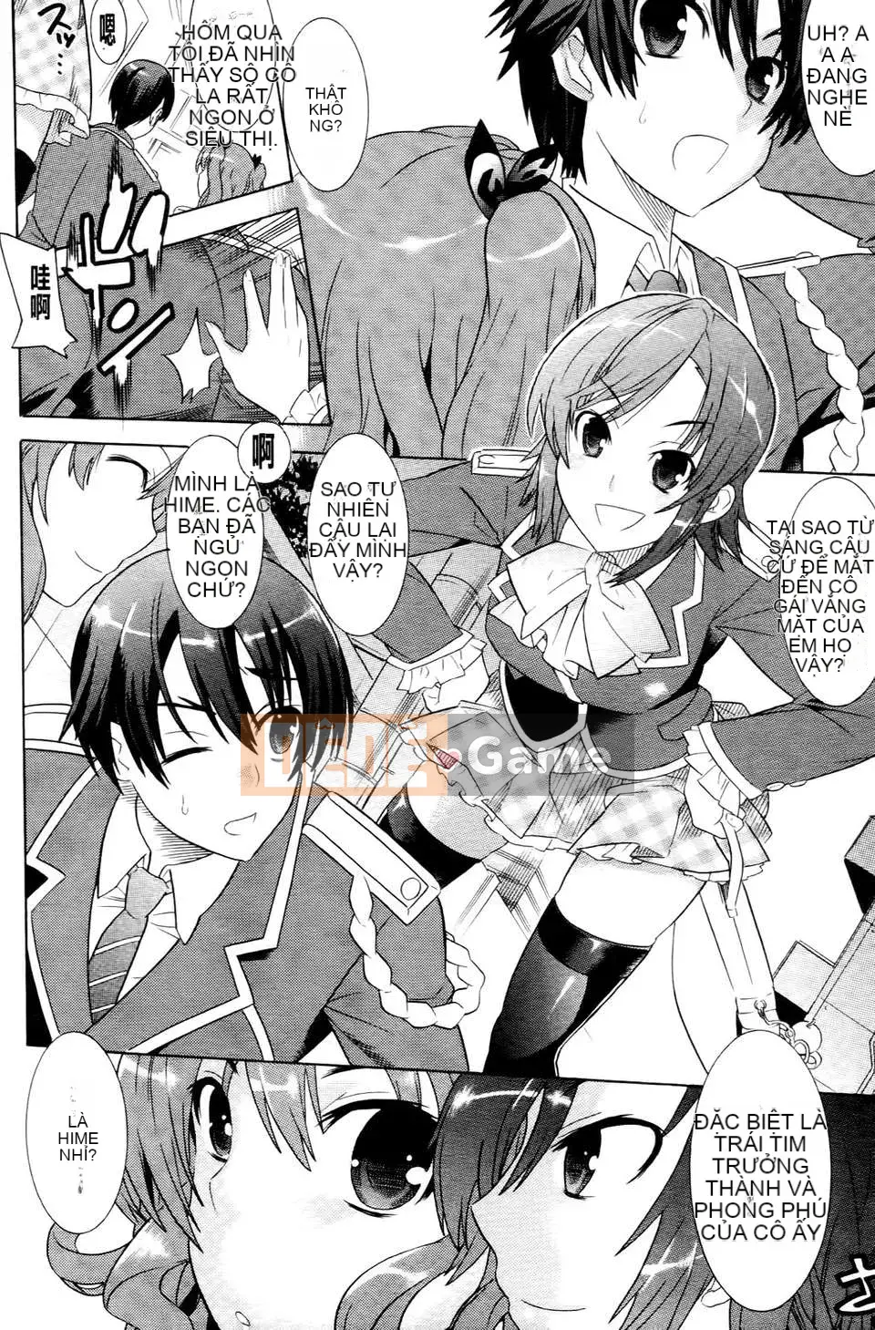 [Masae Tendo] Khi tôi tỉnh dậy, tôi là một kiếm sĩ xinh đẹp, người bảo vệ em họ của tôi