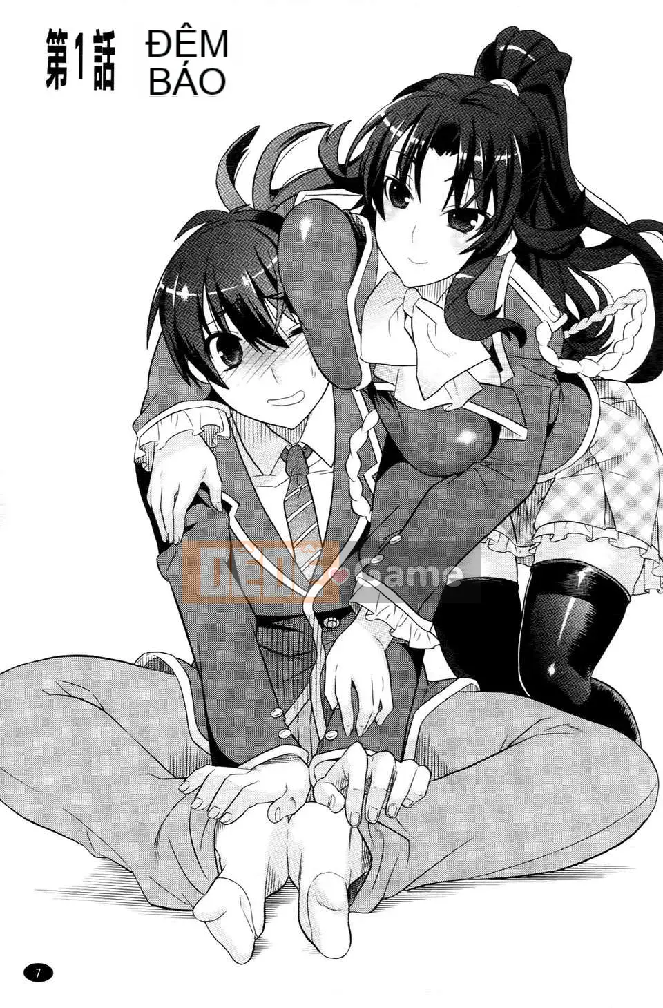 [Masae Tendo] Khi tôi tỉnh dậy, tôi là một kiếm sĩ xinh đẹp, người bảo vệ em họ của tôi